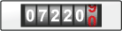 single rate digital meter